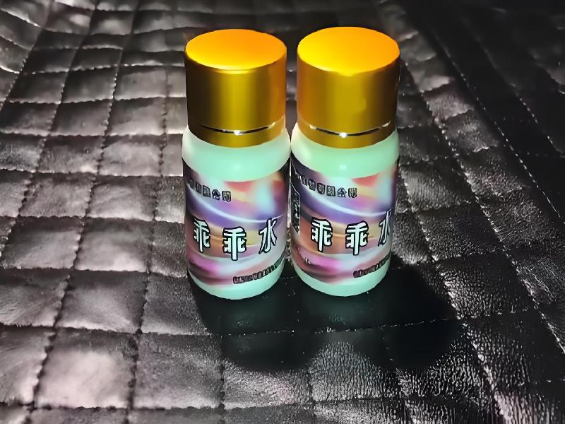 女士专用红蜘蛛4183-qwj型号